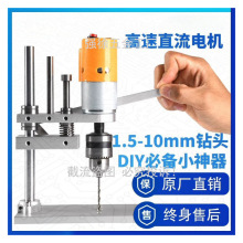 ���漉΢��̨�DIY΢��̨�JM802ľ��荿�PCB���775늙C������