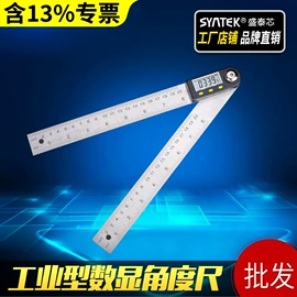 数显卡尺;其他量具;百分表