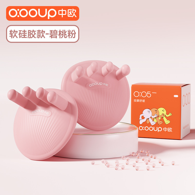 软硅胶足弓训练器足底锻炼扁平足拇指外翻矫正塌陷脚趾足美腿|undefined