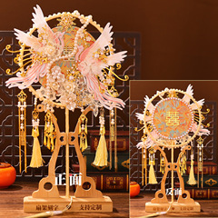 シャンパン色重工団扇花嫁結婚diy材料包レトロ手作り秀禾高級喜扇