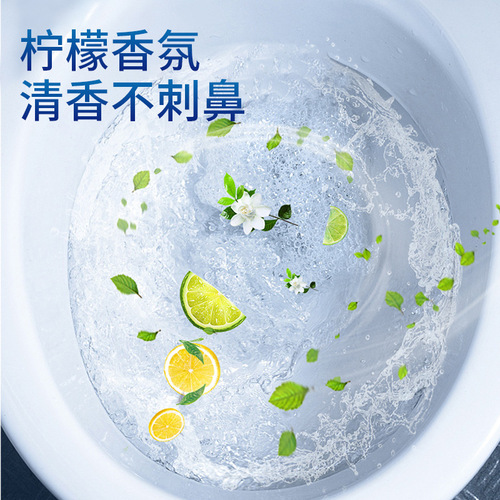 Toilet Bubble Mousse Deodorizing and Descaling Cleaning Agent Toilet Bubble Cleaning Agent Spray Anti-Splash and Odor Removing Foam