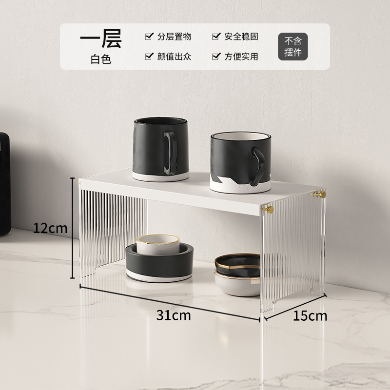 Estante de almacenamiento Estante de ordenamiento Estante de bar Estante de tazas multicapa Estante de almacenamiento de mesa Estante de tazas acrílico