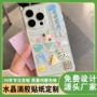定制立体透明滴塑标签