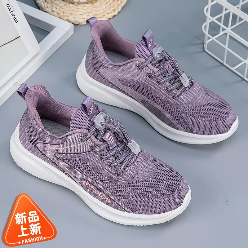 Старая пекинская тканевая обувь, женская обувь, новый стиль, тканая дышащая обувь для мам, удобная спортивная обувь для среднего и пожилого возраста, нескользящая, большого размера для путешествий