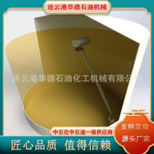 �A���ۯBʽֱ��ʽ���ӳ����b���͹ތ��I����