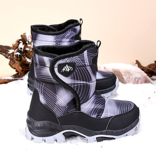 �羳���R�dŮͯѩ��ѥ205�����¿�ߎͼ��޼Ӻ��ͯ��ͯ��ůѥ��