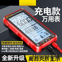 fñ픵ָ߾ȶ๦ȫԄӔ@ܷS늹