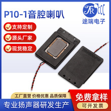 �S�ҹ������ȓP��P10-1ȫ�l�P��С�������ܼҾӸ��l��ǻ����