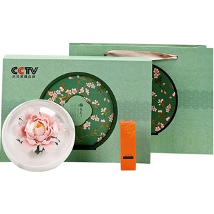 Dehua Ceramic Hand-kneaded Porcelain Flower Peony Flower Handmade Flower Diffuser Aromatherapy Car Home Decoration Wedding Accompanying Gift