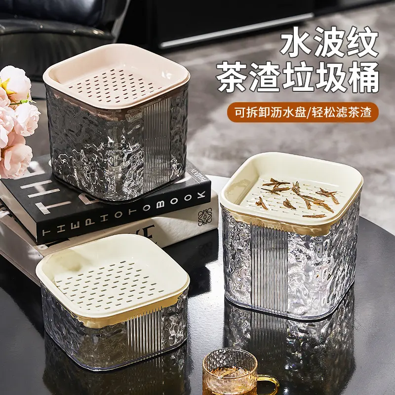 Waste Water Bucket Tea Residue Office Trash Can Filter small size Tank Tea Lek Light Luxury Tea Bucket Tea Residue Desktop Bucket