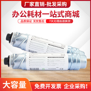 �m������MP2014AD�ۺ�MP2014C MP2014ENī�ۺ�M2700 M2701 IM2702