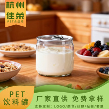 �F؛���l120ml��ݮ�u���̰��b�ܷ��petʳƷ���V��͸���������Ϲ�