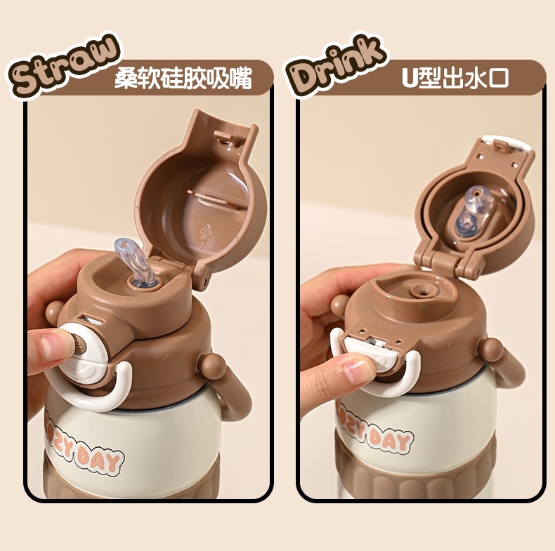 8965卡皮巴拉保温杯-1_05.jpg