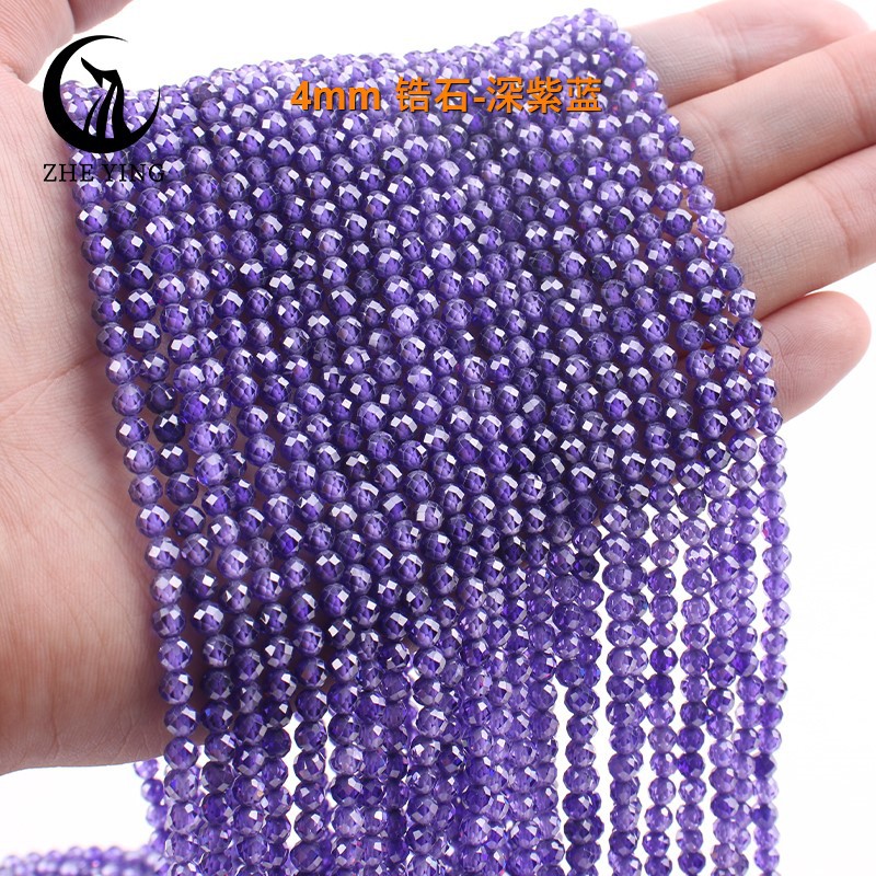 5.Dark purple blue 4mm