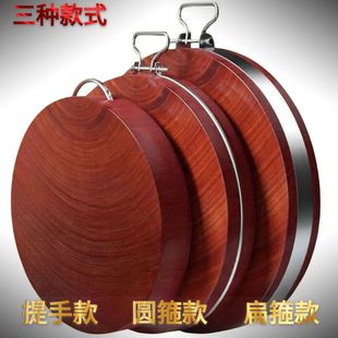 Wholesale Vietnam iron wood cutting board kitchen red iron wood cutting board Guangxi cutting board household solid wood occupation board commercial cutting board