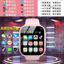 �֙C�A�����m�Ã�ͯ�Ԓ�ֱ����ܶ�λ��ˮС�W�����и������ɲ忨