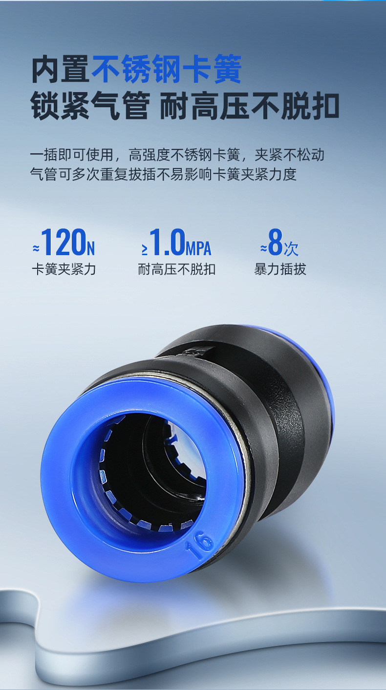 详情_05.png