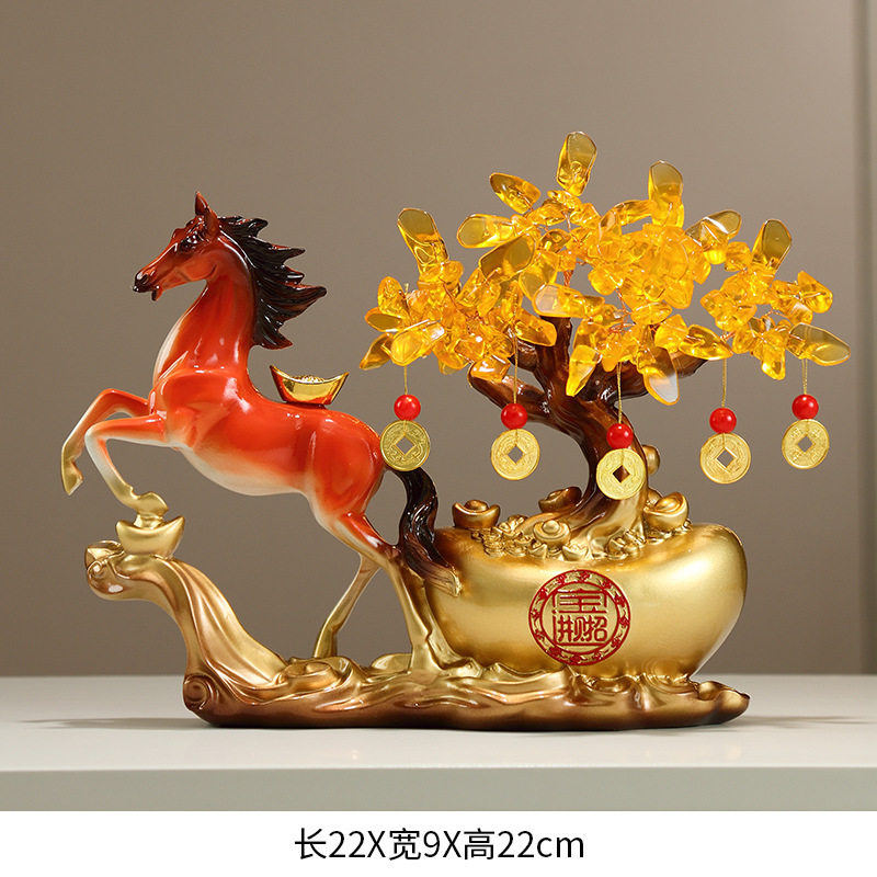 马上有钱招财风水摆件马元宝发财树办公室装饰品乔迁开业礼品|undefined
