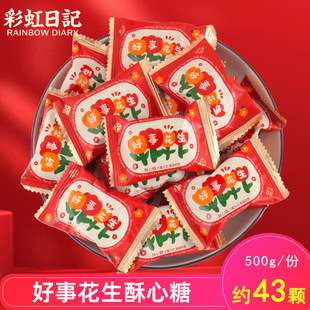 �ʺ���ӛ���»��������ǽY��ӆ��ϲ��ɢ�b�ǹ���ͯ���e��ʳ