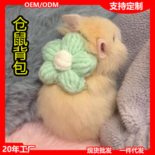 �}�󱳰���z�ܱ��t�ֹ�����С�����·�ë̺ë���W�tñ�ӷ��bȹ��