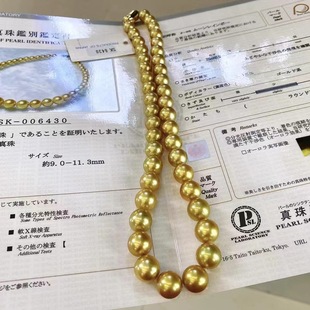 9.0-11.3mm������鴮朎��ձ����CSK-6430