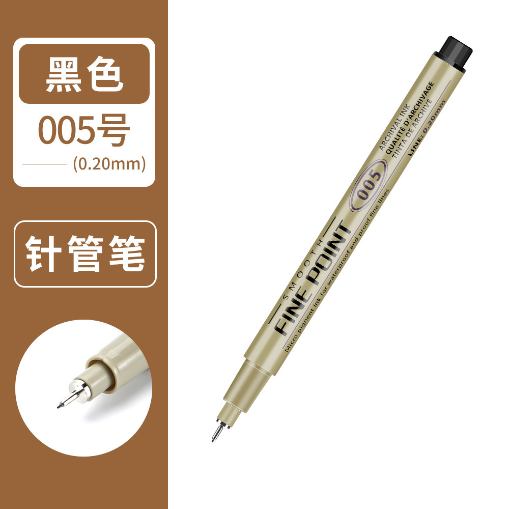 Multi-especificación pincel de aguja dibujado a mano dibujo de dibujos animados pincel de diseño pincel resistente al agua pincel de línea negro seco rápido para el arte