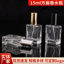 ��ˮ���bƿ15ml����͸���������Fƿ С��ƿ�����bƿ���б�y