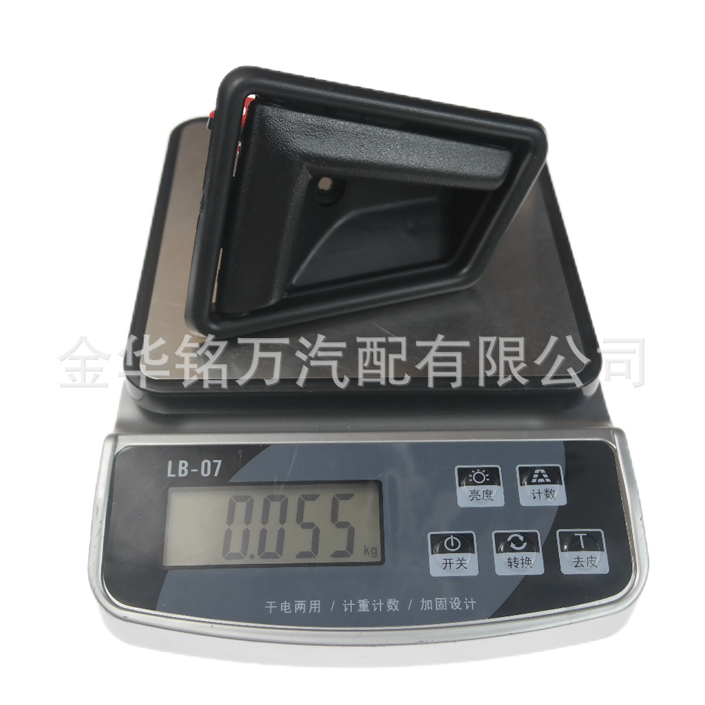 39、铃木Vitara内拉手8313056B01 83110