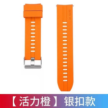 �S�����l�m���A��GT3�\���ֱ펧GT2Watch3���z2Pro�sҫMagic2���