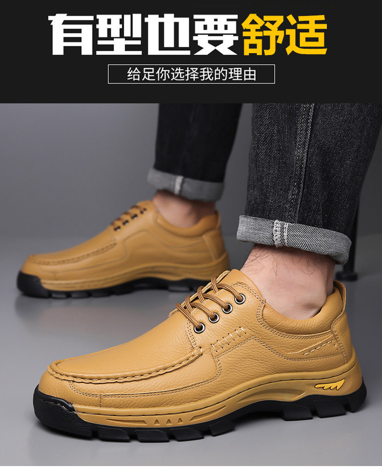 Giày da nam da bò thật mũi tròn đế dày đa năng thoáng khí — q6303 kaki, q6303 màu nâu, q6303 đen chi tiết 21