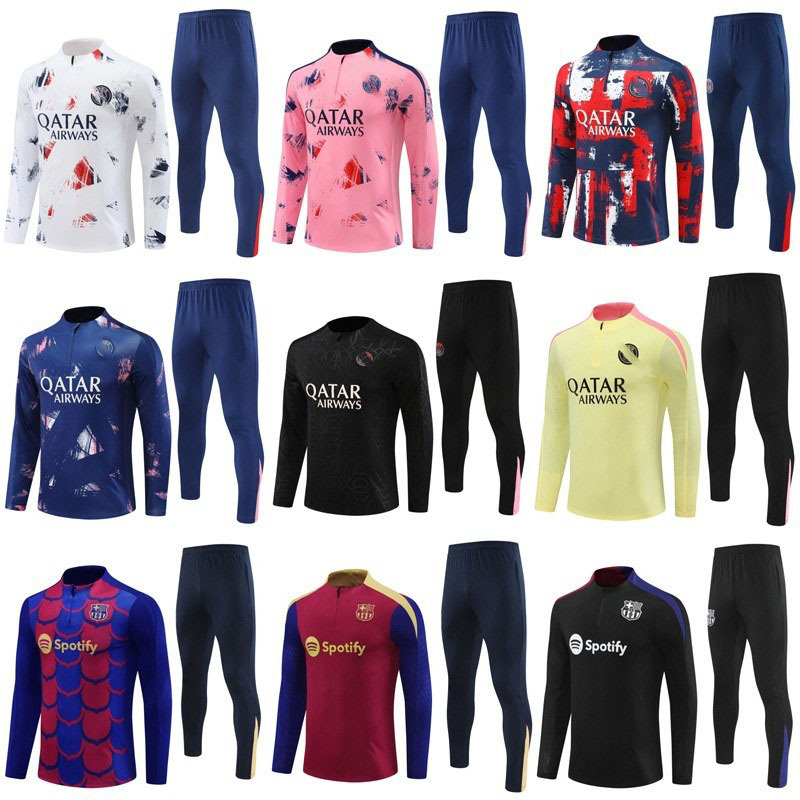 Camiseta de entrenamiento de París Barcelona Atlético de Madrid Inter de Milán Argelia AC Arsenal Nápoles Camiseta de fútbol de Chelsea