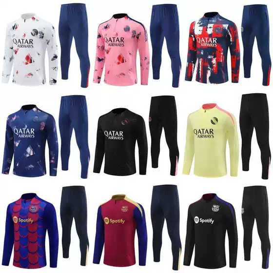 Paris training suits Barcelona Atletico Inter Algeria AC Arsenal Napoli Chelsea football suits