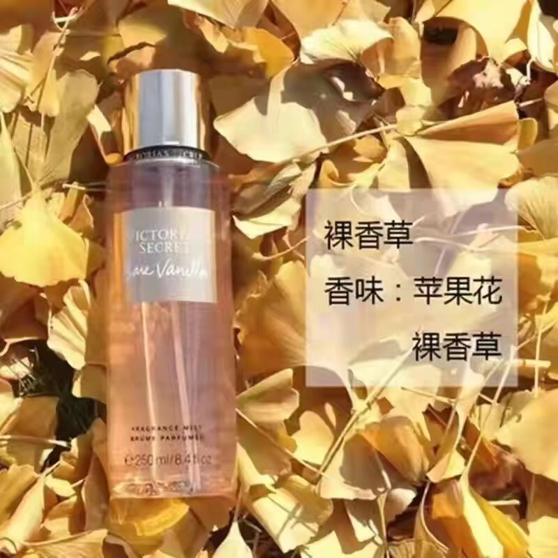 维多利亚的秘密香氛香水喷雾夏季止汗除臭留香花瓣香味维密香水|undefined