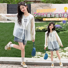 Ůͯ�ٽz��߅�������д�ͯ6.26