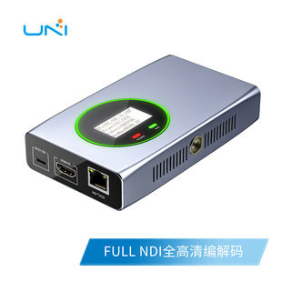 BM3350H-NDI-ED modulator HD video live broadcast machine low bit rate low delay 8-channel video live video