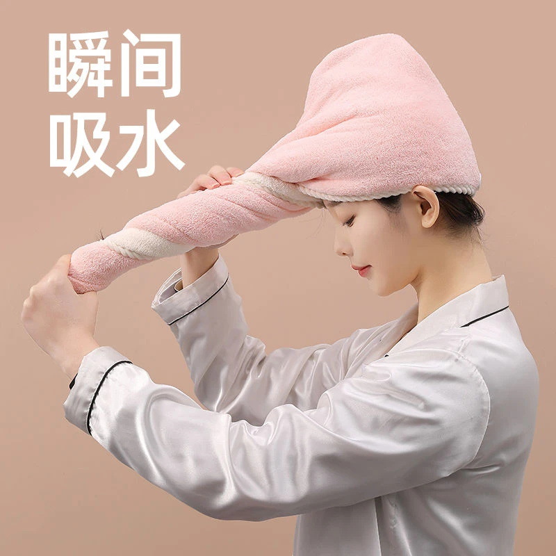 冀阳加厚双层干发帽女批发速干珊瑚绒浴帽不掉毛头巾包头干发巾