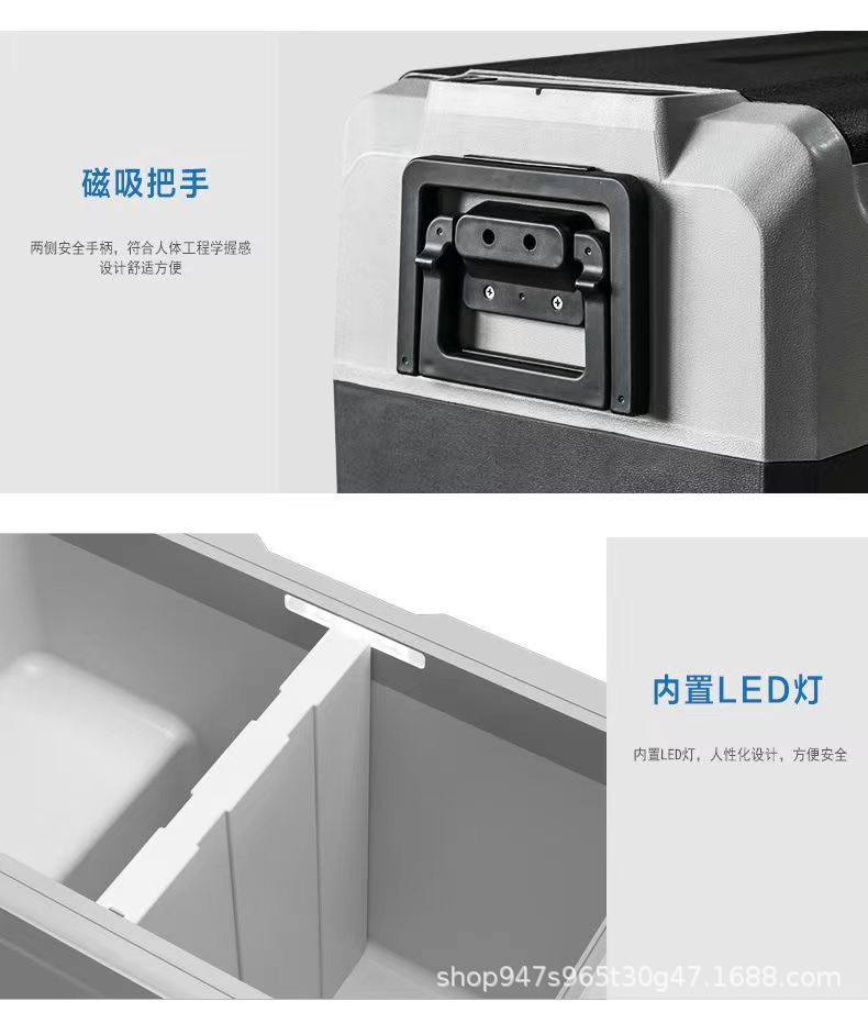 Ice Tiger Car Refrigerator Imported Compressor Refrigeration 12V24V Truck Pull Rod Mobile Refrigeration Freezing Outdoor Portable