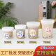 Thickened Net red baked fairy grass jar roasted pear Taro round fruit scoop yogurt cup food grade ice cream cup LOGO