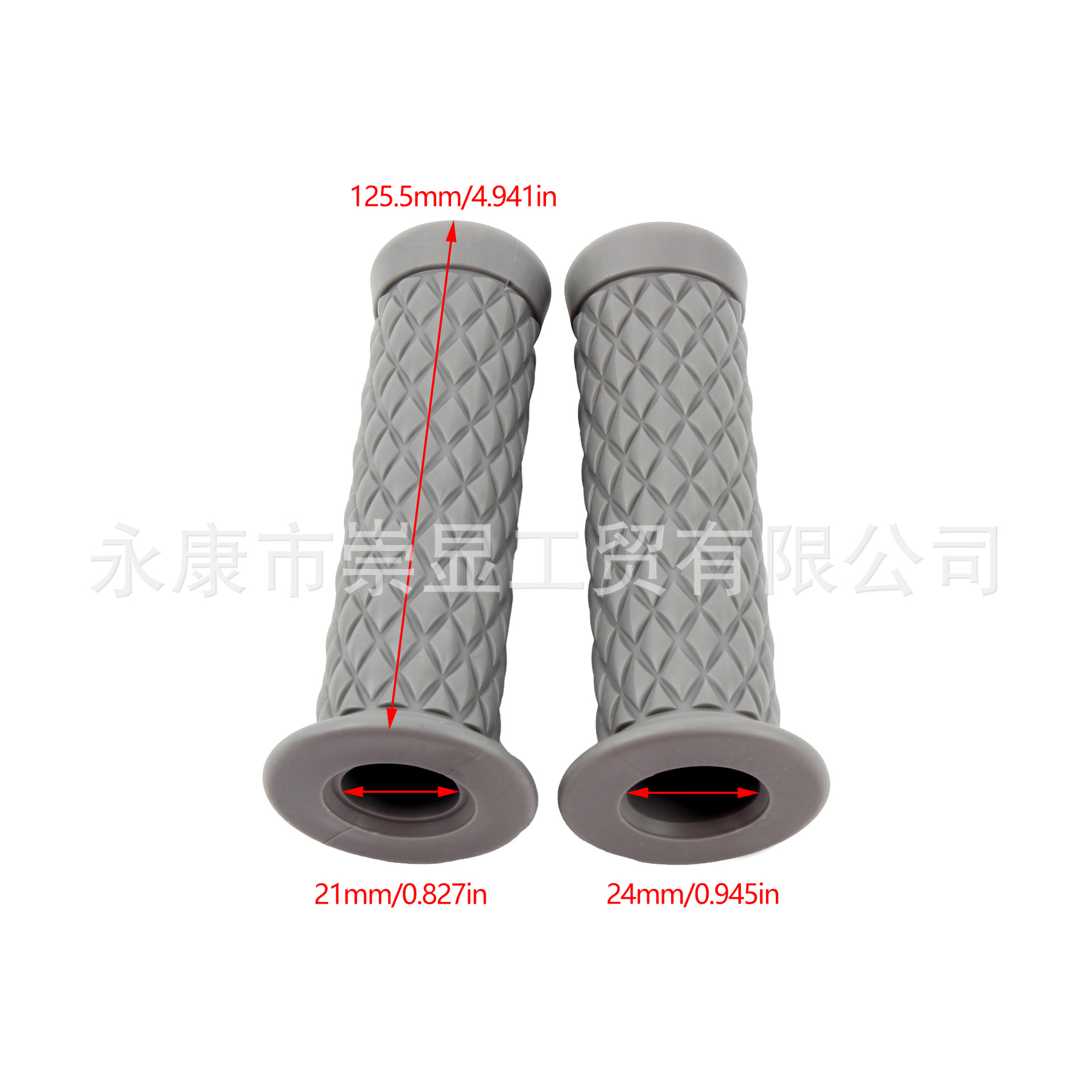 Universal Anti-Slip Handlebar Grips, Motorcycle Modified Wear-Resistant Handle Covers, Suitable for Harley, Honda, Suzuki, Yamaha