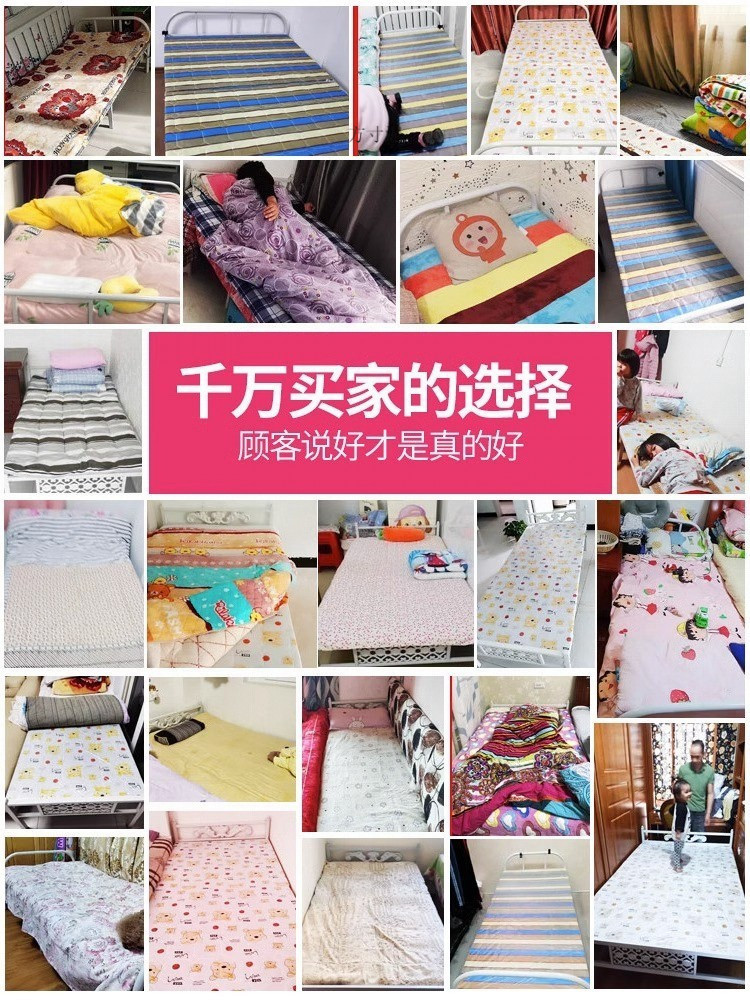 93938076-93b2-435e-aba8-e0892ebbee37.jpe