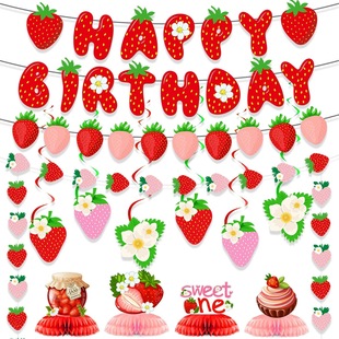 ��ݮ���}�����Ɍ��b����b�������쵰�����������C�Ɍ���Ʒ����