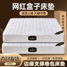 ��������ϯ��˼���|�������Ӵ��|�o���Ӻ񴲉|���zܛ�|�����o���|