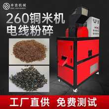 ȫԄӸʽ~~יCU~СͷxC׃늾|s