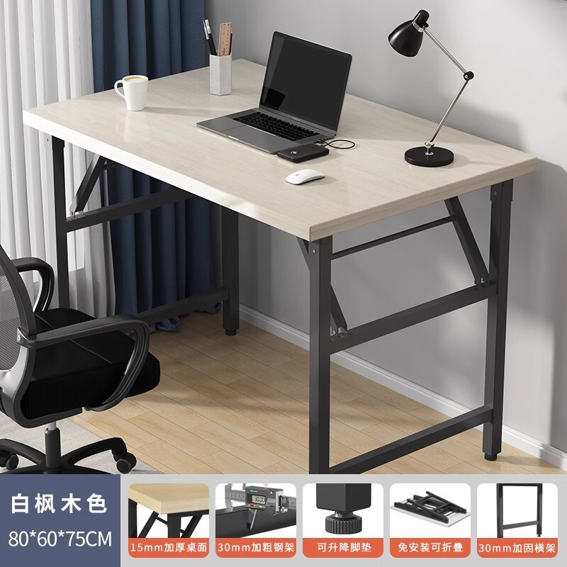 正方形吃饭桌子家庭家用折叠餐桌简约四方饭桌出租房两用折叠桌子|undefined