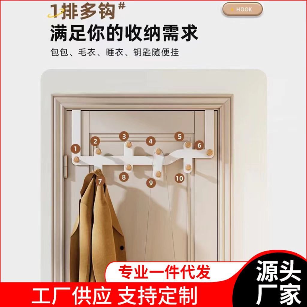 Colgar en la pared bolsa de la puerta Almacenamiento de ropa dormitorio de almacenamiento ponche libre casa colgador de pared detrás del gancho de la puerta