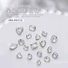 10�w���׼��荐��������荰������������͸��ɫˮ�ָ���b�Ʒ