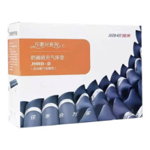 佳禾医用防褥疮气垫床瘫痪病人护理单人充气床垫卧床老人防褥疮JH