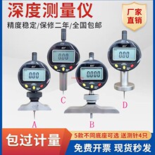 �ה��@���Ӌ�����ȳ߰ٷ���ȱ�ǧ�ֱ����U���Ҏ�y���x