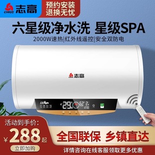 ־�ߟ�ˮ��50��60��80��100��L���÷�©���ԡ��Ͱ��ˮʽ늟�ˮ��