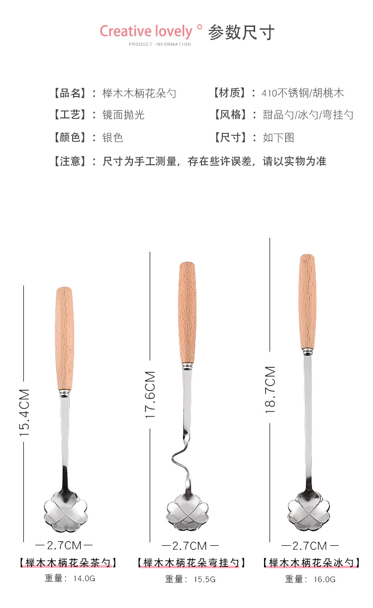 详情页_03.jpg